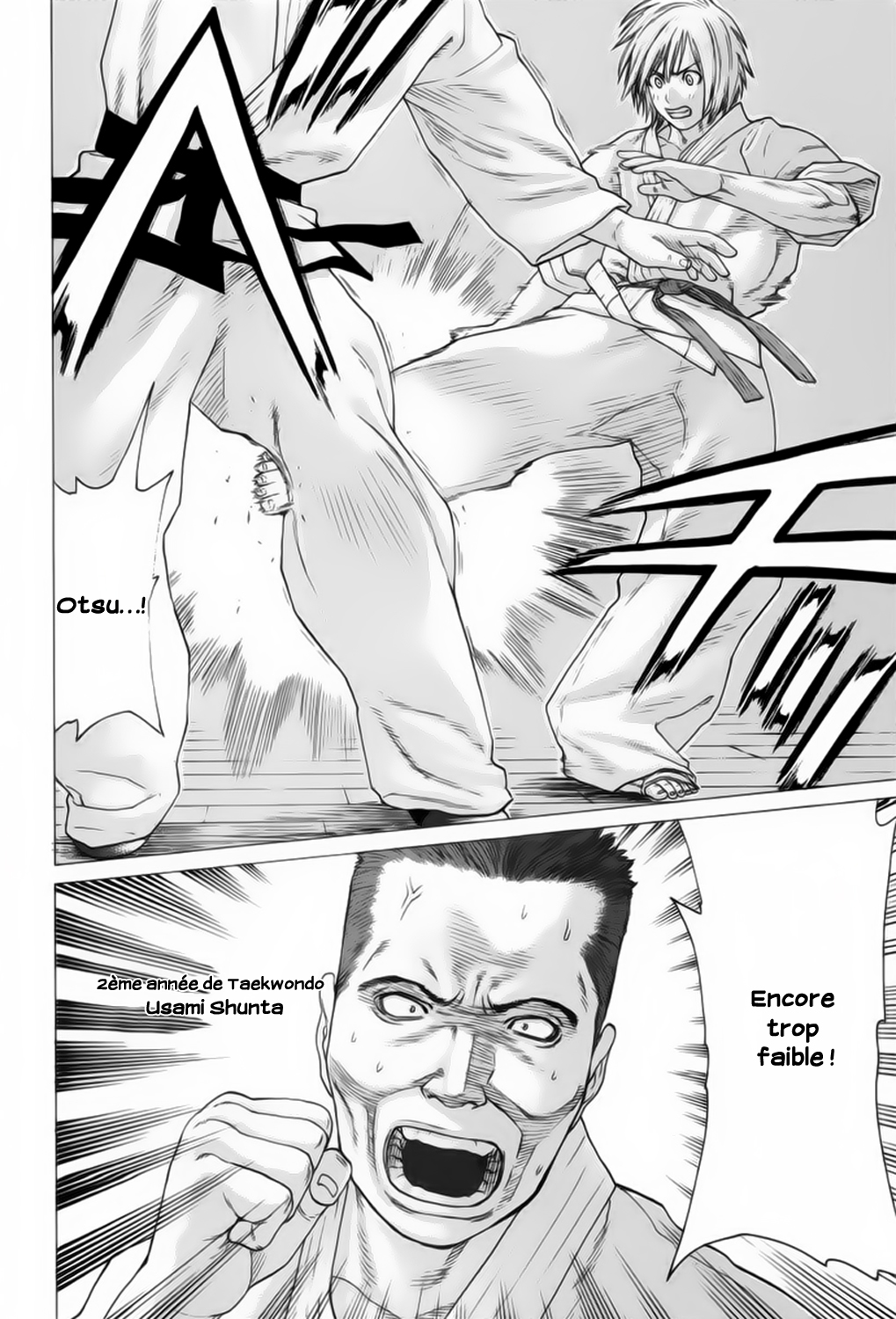 img Karate Shoukoushi Kohinata Minoru 15